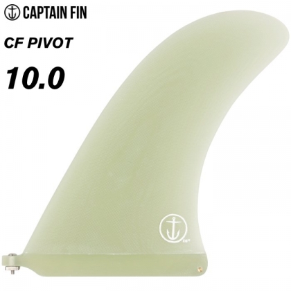 CAPTAIN CF PIVOT 10' FIN